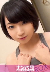 マジ軟派、初撮。717 チームN