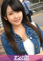 マジ軟派、初撮。 734 in 目白 チームH