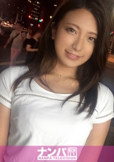 【ガチ中出し】マジ軟派、初撮。 07