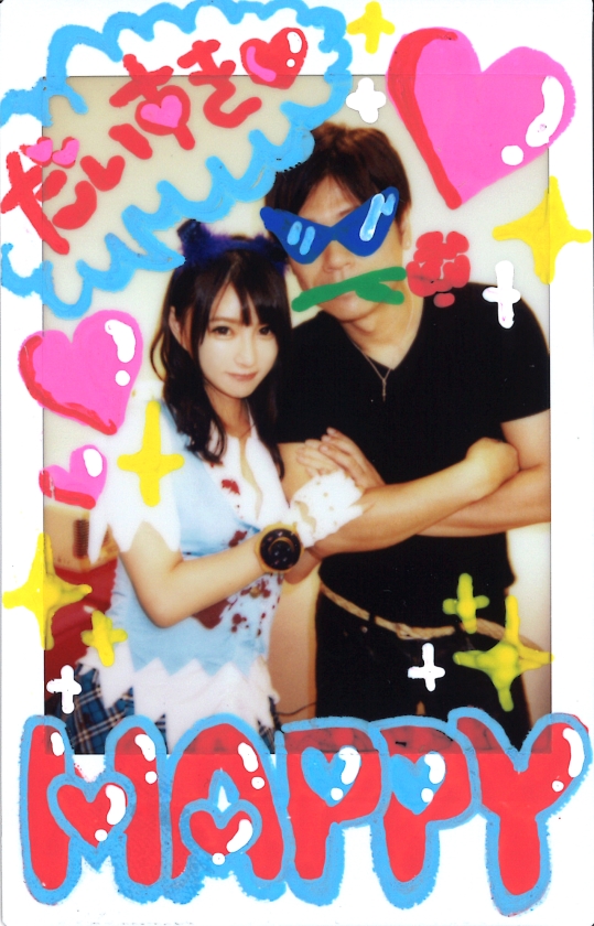 sp-200GANA-1189 AVレビュー ハロウィンナンパ 05 in 原宿 波木はるか 画像シーン01