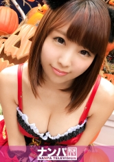 ハロウィンナンパ 07