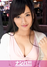 【ガチ中出し】マジ軟派、初撮。 10 in 渋谷 チームN_img