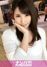 マジ軟派、初撮。 766 in 船橋