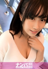 マジ軟派、初撮。 759 in 大宮 チームN