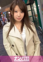 マジ軟派、初撮。 747 in 恵比寿 チームN