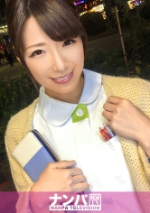 マジ軟派、初撮。 756 in 五反田 チームN