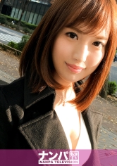 マジ軟派、初撮。 743_img