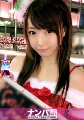 クリスマスナンパ 03 in 新宿_img