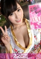 セクシー居酒屋ナンパ 01 チームN_img