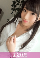 ガールズバーナンパ 02 in 渋谷