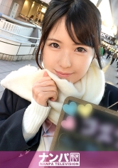 コスプレカフェナンパ 17 in 溝の口