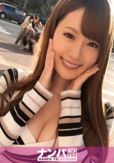 マジ軟派、初撮。 781 in 新宿