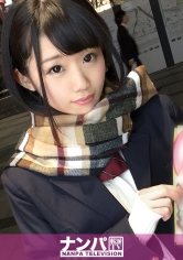 コスプレカフェナンパ 18 in 錦糸町_img