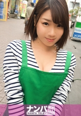 マジ軟派、初撮。 800 in 町田