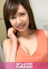 マジ軟派、初撮。 807