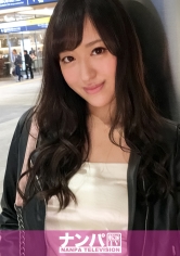 マジ軟派、初撮。 825