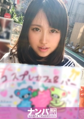 コスプレカフェナンパ 22_img