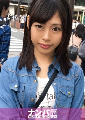 マジ軟派、初撮。 855