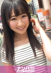 マジ軟派、初撮。 854_img