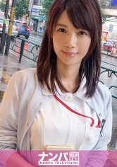 マジ軟派、初撮。 866 in 池袋