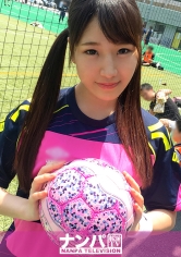 フットサルナンパ 03 in 代々木公園_img