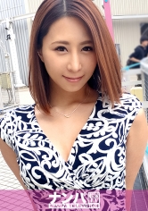 マジ軟派、初撮。 869