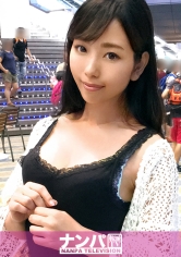 マジ軟派、初撮。 871