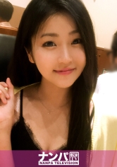 マジ軟派、初撮。 873 in 恵比寿