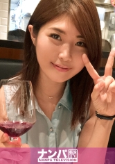 マジ軟派、初撮。 874 in 恵比寿