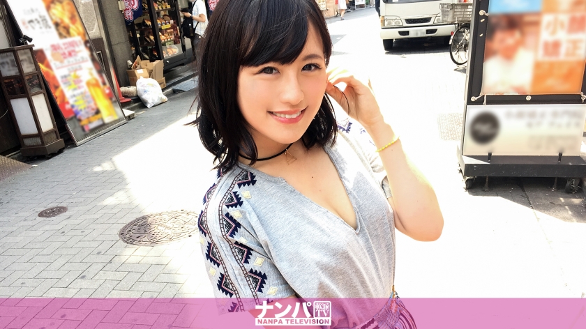 素人専門 >MGS 200GANA-1450動画 エロ JAV