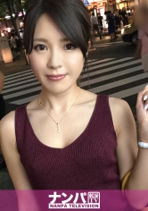 マジ軟派、初撮。 889