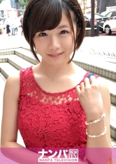 マジ軟派、初撮。 898