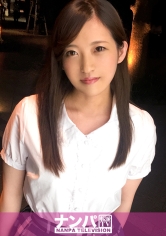 マジ軟派、初撮。 907