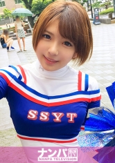 チアガールナンパ 01