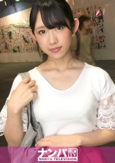 マジ軟派、初撮。 914