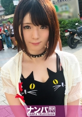 マジ軟派、初撮。 923