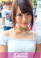 マジ軟派、初撮。 919