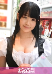 メイドカフェナンパ 03