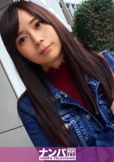 マジ軟派、初撮。 989