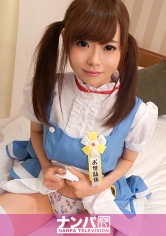 コスプレカフェナンパ 32