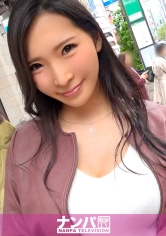 マジ軟派、初撮。 945