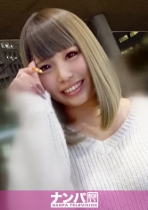 マジ軟派、初撮。 951