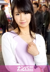 マジ軟派、初撮。 983