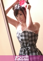 マジ軟派、初撮。 1174