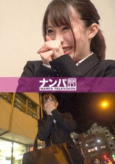 マジ軟派、初撮。 1198