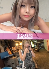 マジ軟派、初撮。 1188_img