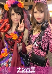 渋谷ハロウィン当日！大騒ぎ！逮捕者続出のさなか、仮装ナンパ師突入！ピンク女豹の巨乳ギャル＆小悪魔セクシーな美女2人組にワンチャン狙いでグイグイ声掛けー！暴徒と化したパリピたちを横目に、ホテルで4P乱痴気騒ぎ！！_img