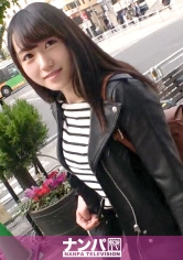 マジ軟派、初撮。 1283 おっぱい揉んだだけでマン汁ダラダラの敏感娘！ふわふわFカップ揺らして痙攣絶頂セックス！！_img