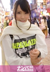 マジ軟派、初撮。 1228