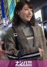 マジ軟派、初撮。 1253